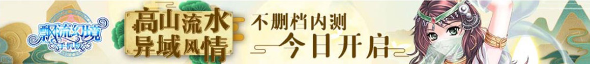 沈阳配资APP